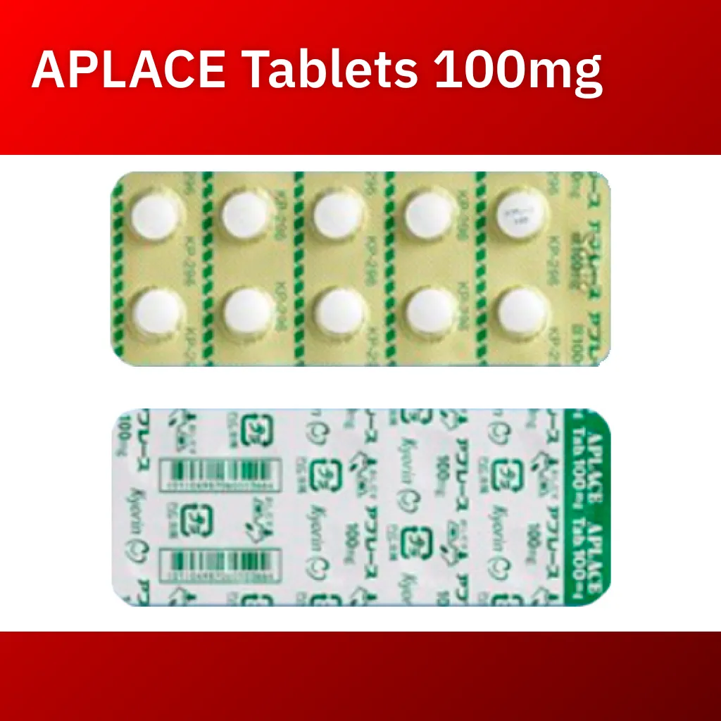 APLACE Tablets 100mg 100tab.