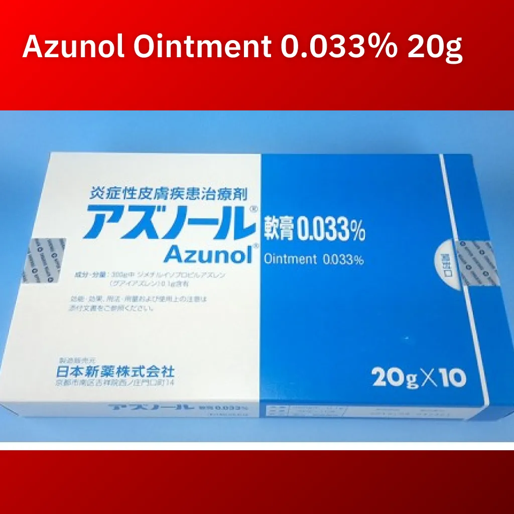 Azunol Ointment 0.033％ 20g 10tube.