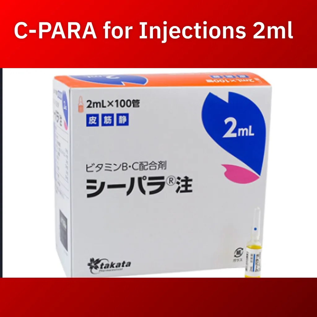 C-PARA for Injections 2ml (Vitamins B1, B2, B6, B3, B5, C) 100amp.